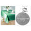 Marceille Rectangle Solid Colour Tablecloth-1335863302