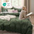 Bedsure Super Soft Prewashed Duvet Cover Set GentleSoft™️-114223314-113437558