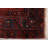 Andelz Black, Red Rug 4'1" x 7'1"