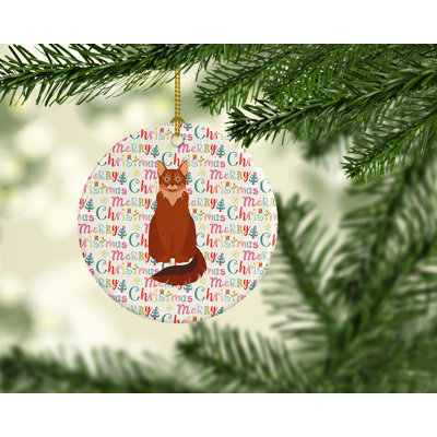 Décoration de Noël chat somali