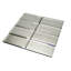 Vintage Mirror 3" x 6" Beveled Glass Brick Look Subway Wall Tile