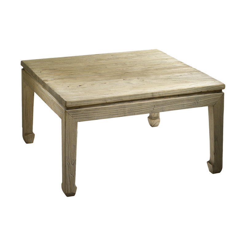 Jixi Solid Wood Four Leg Coffee Table