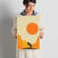 Zion, impression sur toile tendue-19071492-74297998-74297992