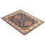 Oriental Hand Woven 74cm X 92cm Area Rug