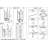 Renatta 11.82'' Console Table