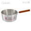Galaxis Aluminum Milk Pan-55220201