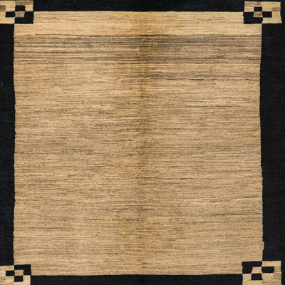 Abstract Indoor Rug