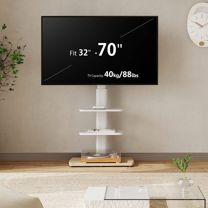 E Series Fitueyes Multi-Screen Floor Stand Mount, White