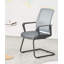 Chaise de conférence Damanpreet-236436227