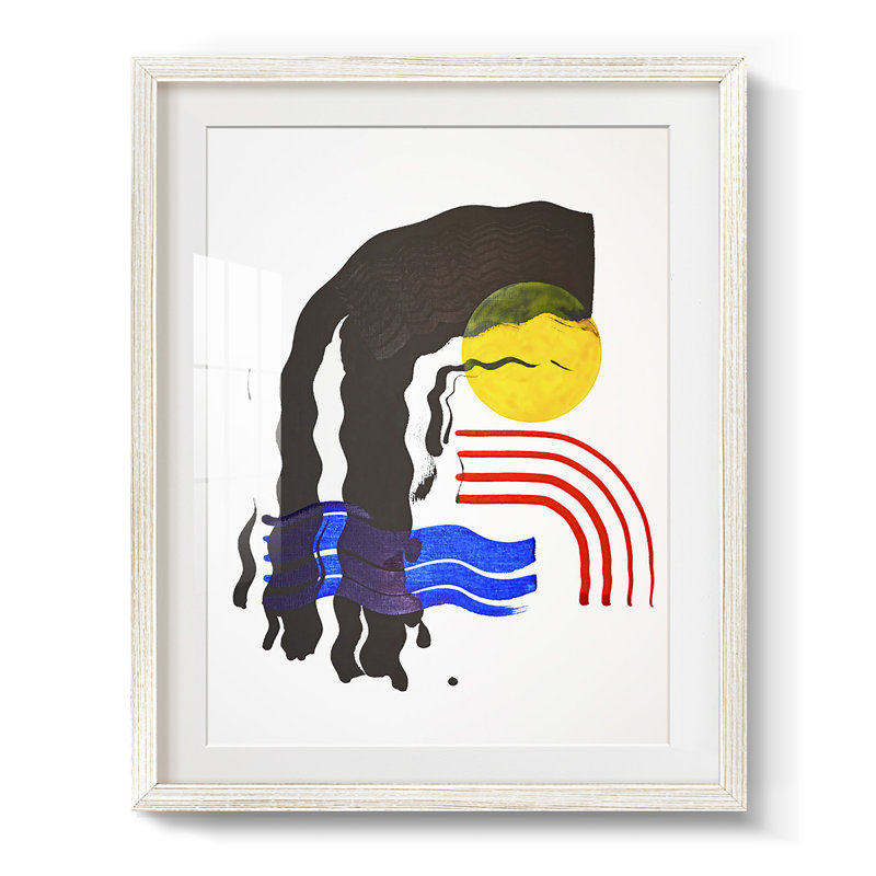 Shifting I -Framed Print