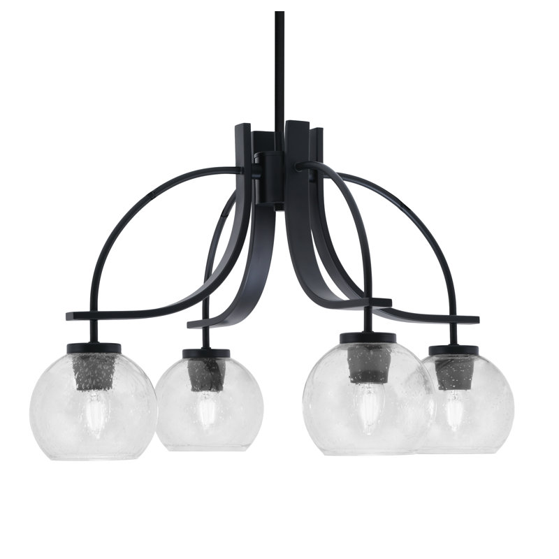 Lustre Cavella, Noir mat, H 14,75 po x l 25 po x P 25 po, 4