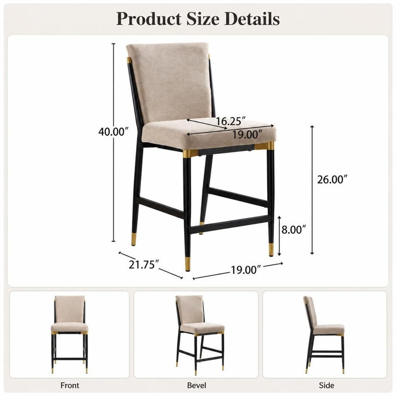 Ensemble de 2 tabourets de hauteur comptoir sans accoudoirs modernes, de fabrication durable et de sièges généreusement rembourrés