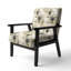 Chaise à accoudoirs rembourrée bohémienne et éclectique Grey and Beige
