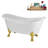 59" Streamline Clawfoot Tub,Tray,Drain, Clawfeet-101628977-102220276