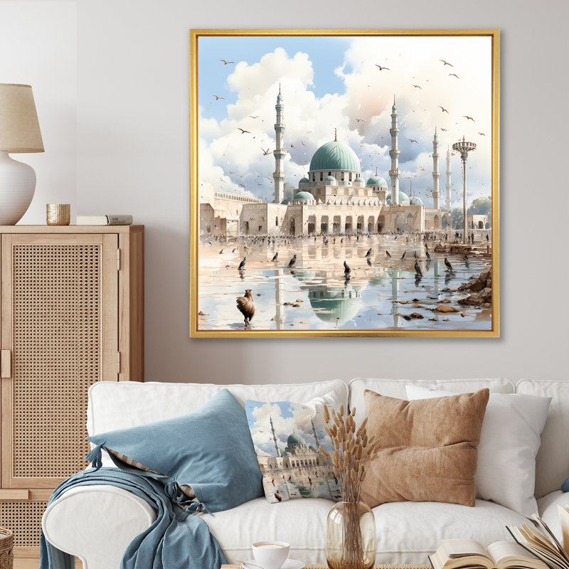 «Mosquée des propulseurs», art mural, Cadre flottant doré, H 36 po x l 36 po x P 1,5 po
