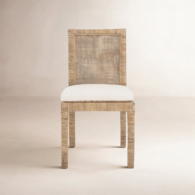 Elaina Woven Side Chair