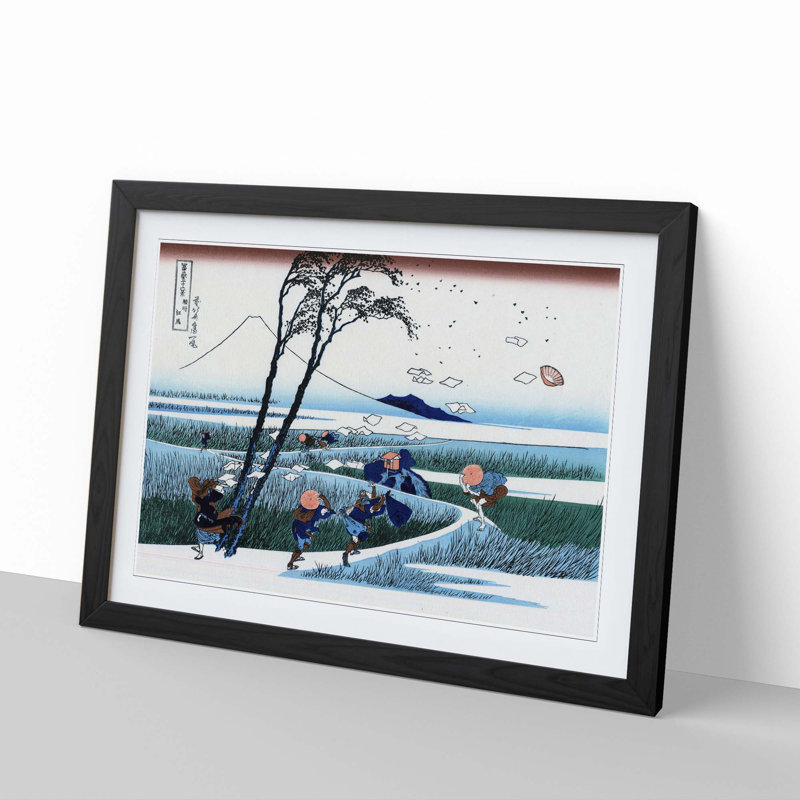 Ejiri in the Suruga Province by Katsushika Hokusai - Picture Frame Painting Print, 27cm H x 36cm W x 2cm D, Black Framed
