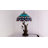 Idalia Resin Table Lamp