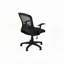 Chaise de bureau, hauteur réglable, pivotante, ergonomique, accoudoirs, bureau d'ordinateur, travail, filet noir, métal noir, contemporain,