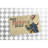Outdoor Doormat