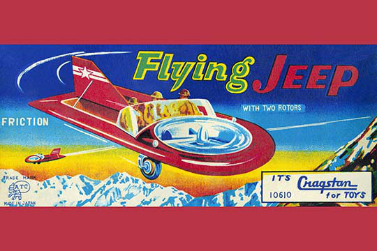 Flying jeep-impression de publicités, H 44 po x l 66 po