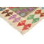 Rectangle 78 cm x 118 cm Geometric Hand Woven Kilim