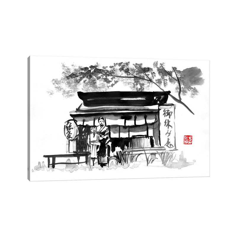 «The Little Shop» par Péchane, reproduction d'art sur toile tendue, H 12 po x l 18 po x 1,5 po