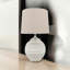 Concrete Table Lamp