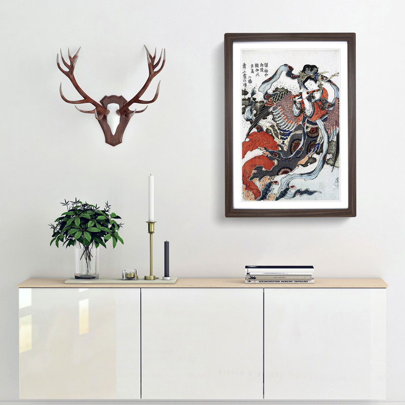 Mystical Bird by Katsushika Hokusai - Picture Frame Painting Print, 65cm H x 48cm W x 2cm D, Walnut Framed