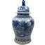 Handmade Ceramic / Porcelain Ginger Jar