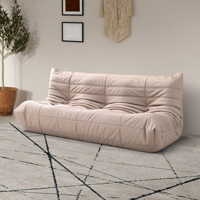 Rachel Boneless 77.75" Vegan Leather Upholstered Sofa
