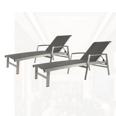 Outdoor Chaise Lounge