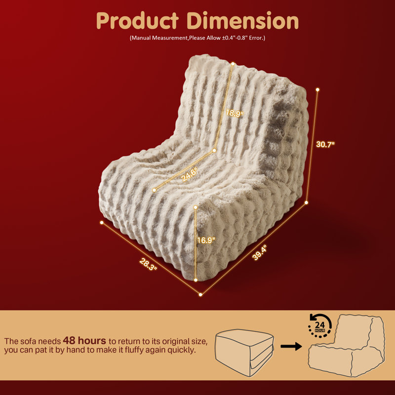 Hogle Armless Foam-Filled Bean Bag Chair , Beige
