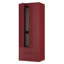 Taeyah 2 Door 2 Drawer Wardrobe-1240004819