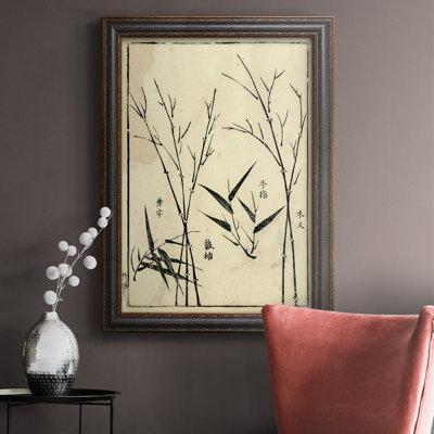 «Crackled Bamboo Woodblock II», reproduction d'art sur toile