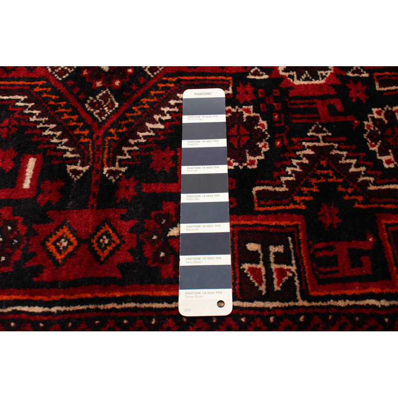Tapis bleu foncé Royal Baluch 3 pi 5 po x 6 pi 4 po