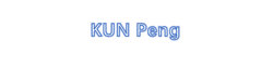 Kunpeng logo