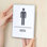 Aluminium Restroom Sign for Men with Braille