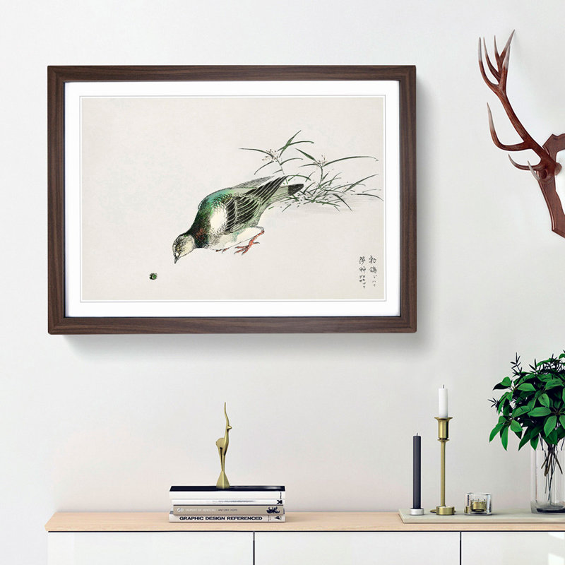Eastern Turtle Dove by Numata Kashu - Picture Frame Painting Print, 48cm H x 65cm W x 2cm D, Walnut Framed