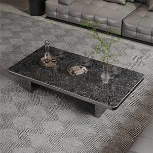Table basse flottante rectangulaire