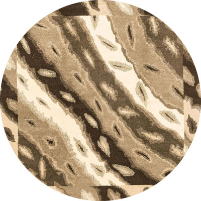 Abstract Indoor Rug