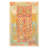 Prys Wool Moroccan Indoor Rug