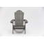 Chaise Adirondack Panora-1942649702