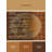 Soft Plush Findley Thanksgiving Modern & Contemporary Abstract Area Rug in Brown – Beige Binding-1102157841