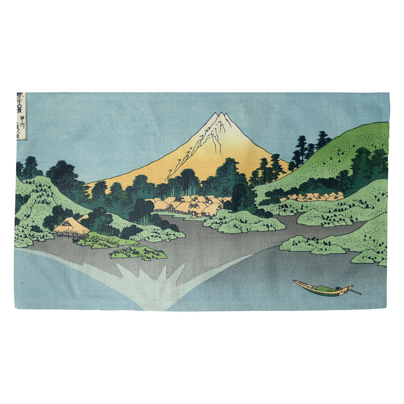 Mt. Fuji Reflected in Lake Kawaguchi Green Area Rug, Rectangle 2'2" x 3'4"