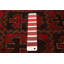 Tapis rouge Baluch 3 pi 9 po x 6 pi 1 po