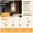 Levona 1 - Light Large Kitchen Island Pendant With Clear Hammered Glass Shade（Set of 2）-711858853
