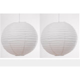 40cm H x 40cm W Paper Round Pendant Shade ( Clip On ) in White