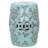 Hiran Ceramic Accent Stool