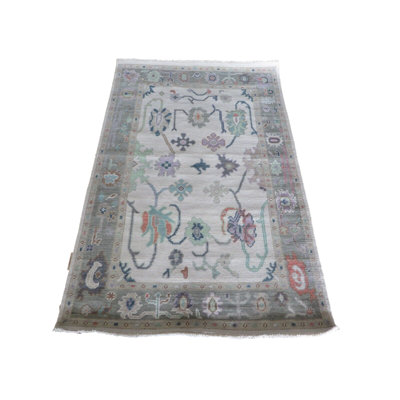 Tapis Ibraheim